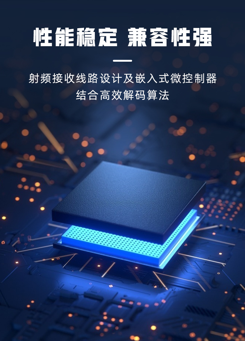详情页_03.jpg