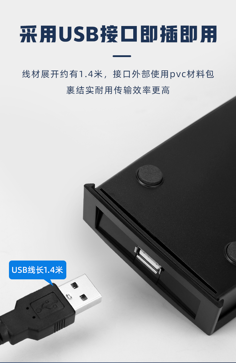 详情页_04.jpg