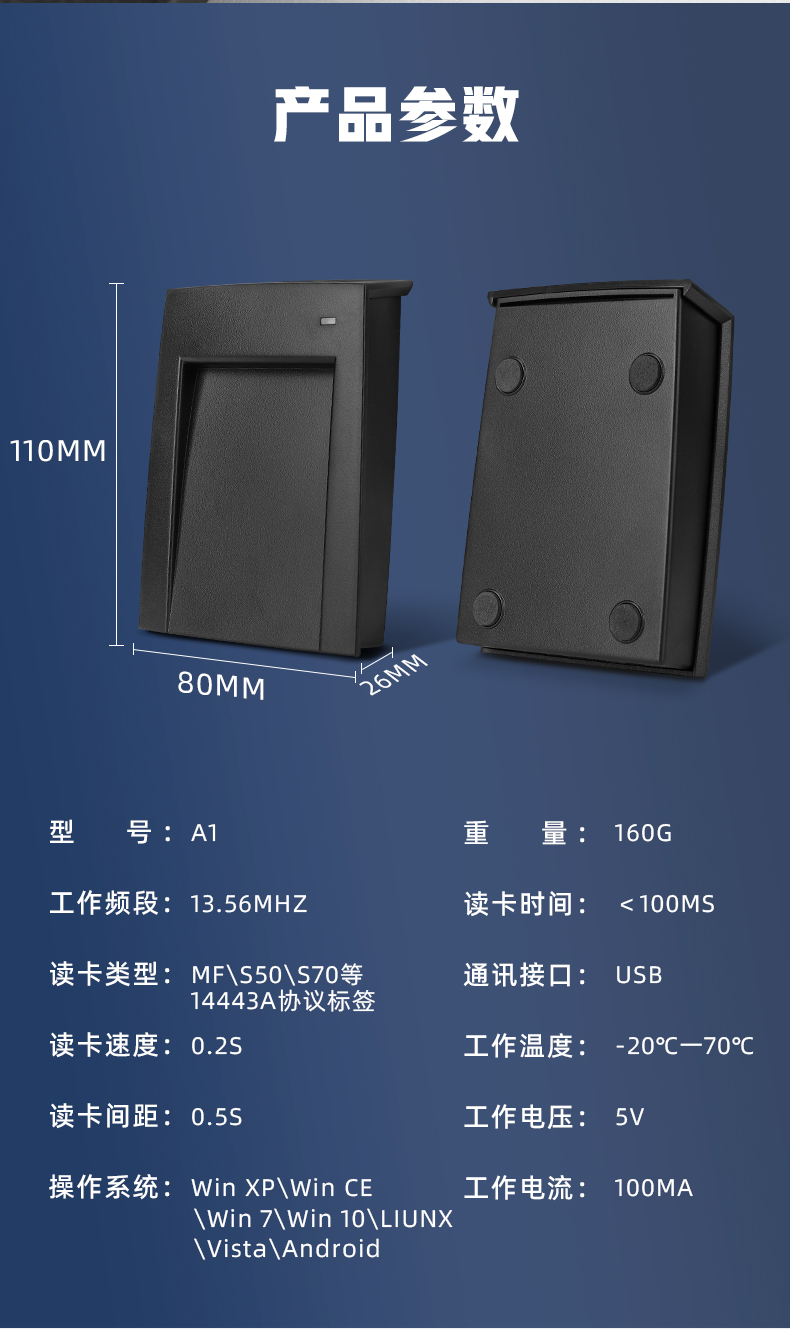 详情页_07.jpg