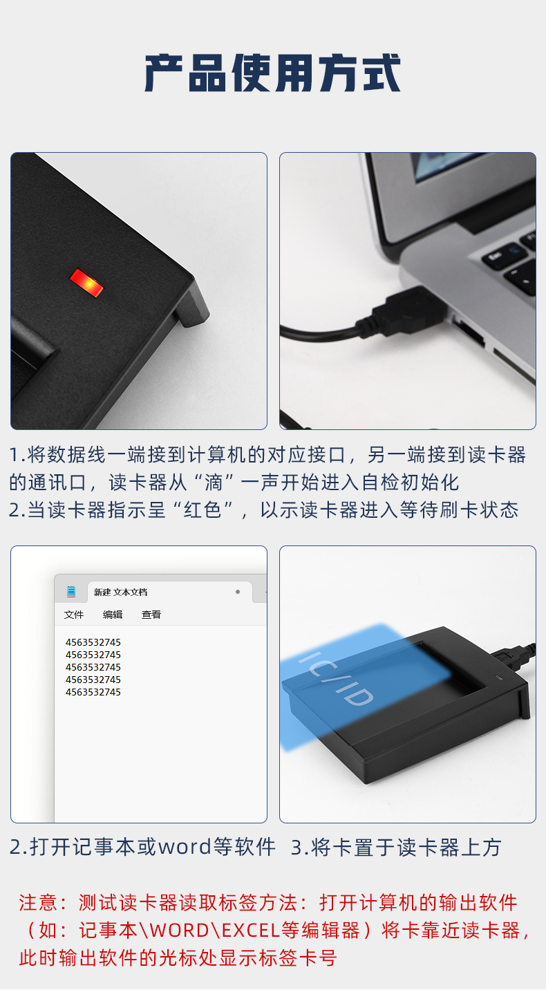 详情页_08.jpg