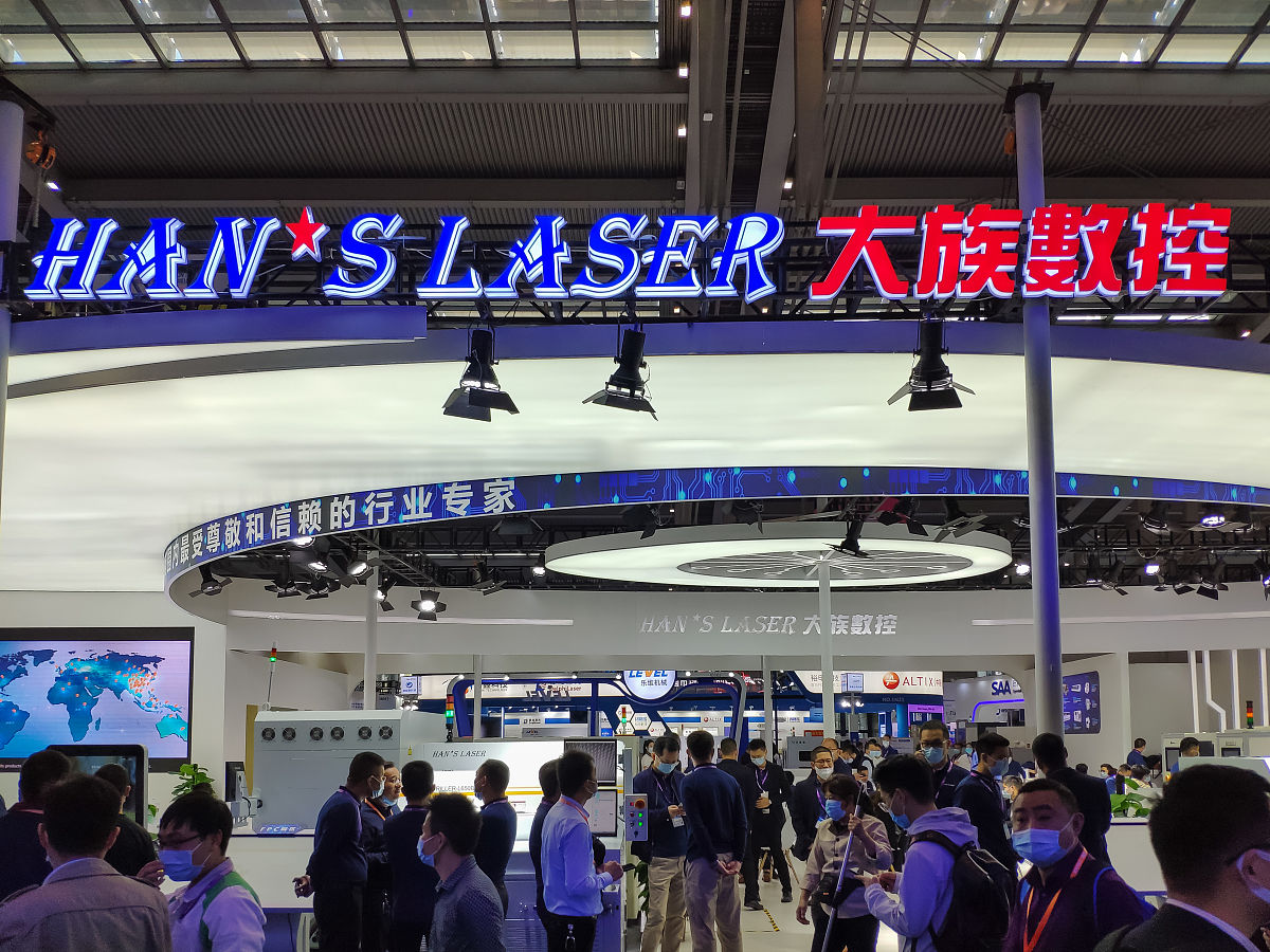 强强联合：奥束与大族数控成为合作伙伴