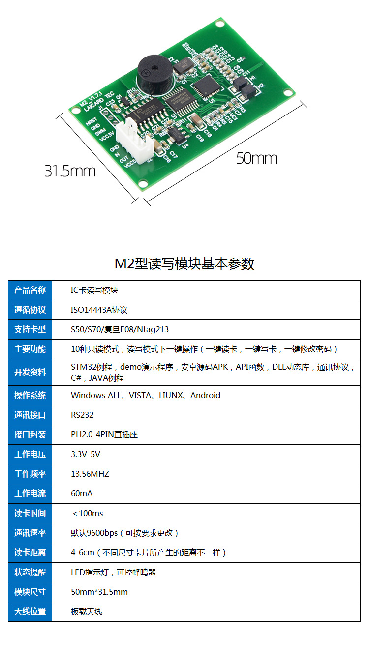 详情图片3.png